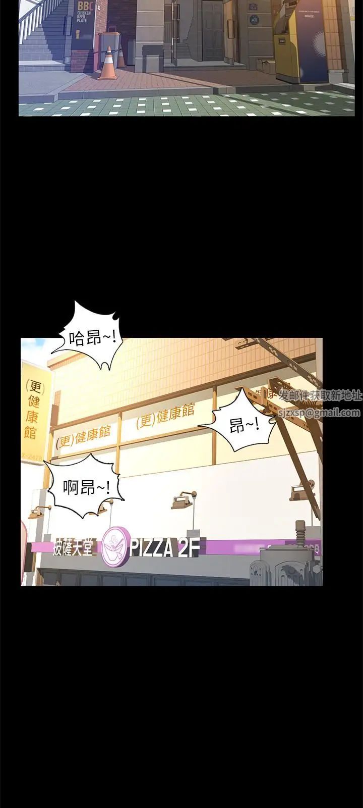 超会卖女业务第15话-前辈诱人的肉体