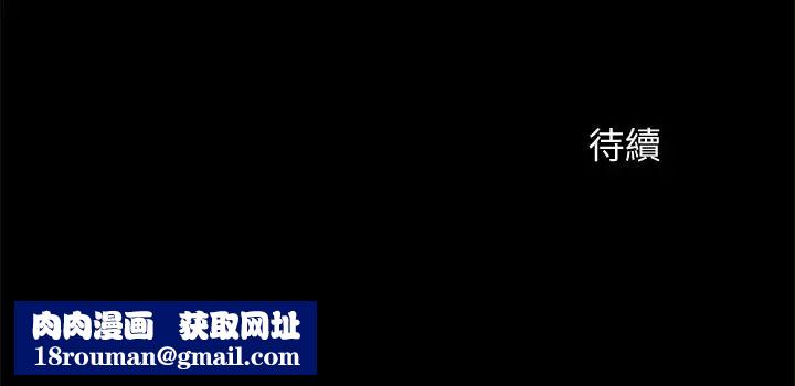 超会卖女业务第15话-前辈诱人的肉体