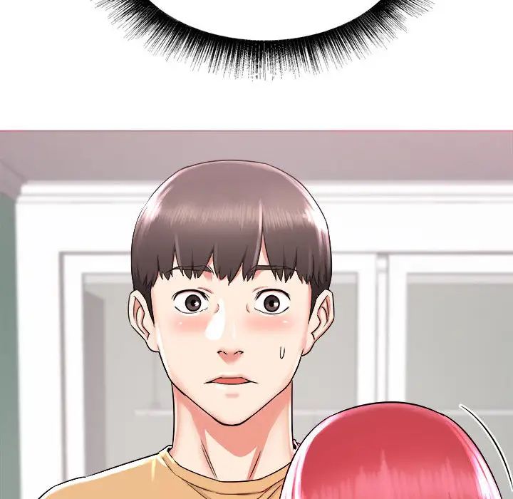 寄住姐姐家第2话