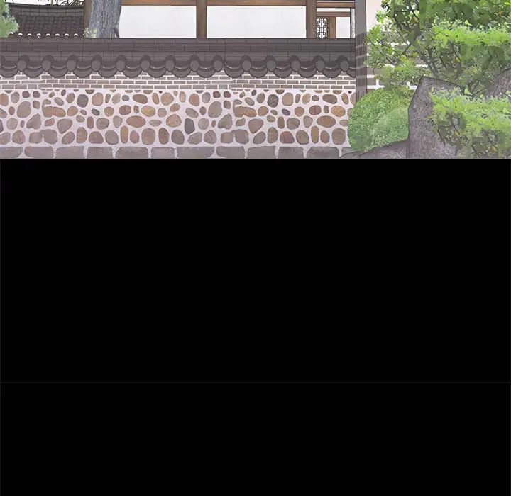 寄住姐姐家第2話