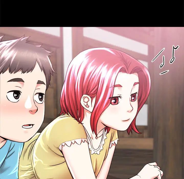 寄住姐姐家第2话