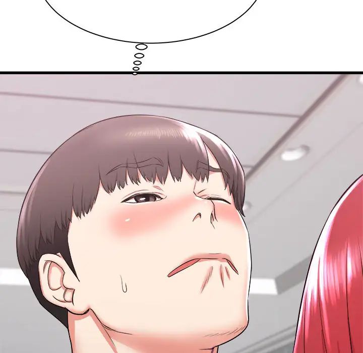 寄住姐姐家第2话