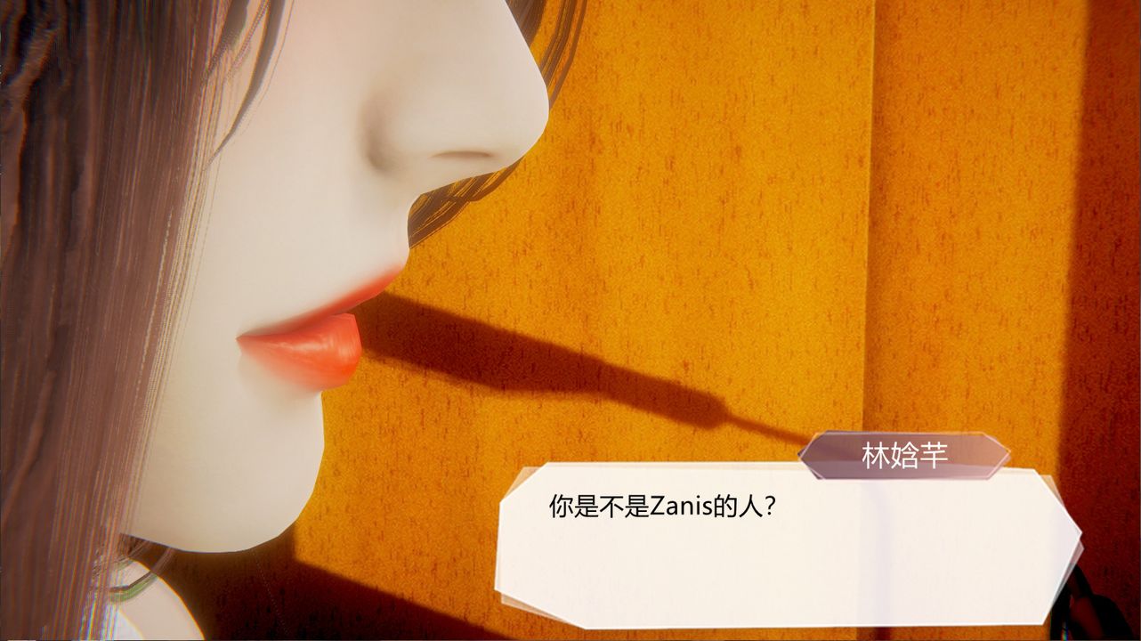 [3D]一切因他而起第22話