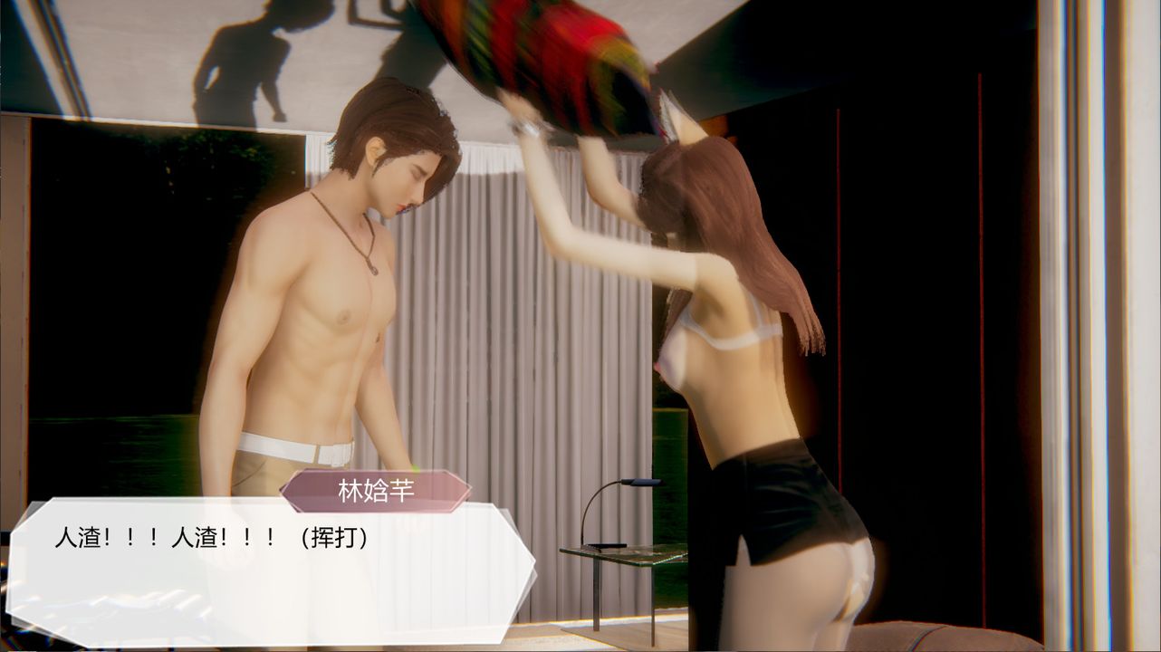 [3D]一切因他而起第22话