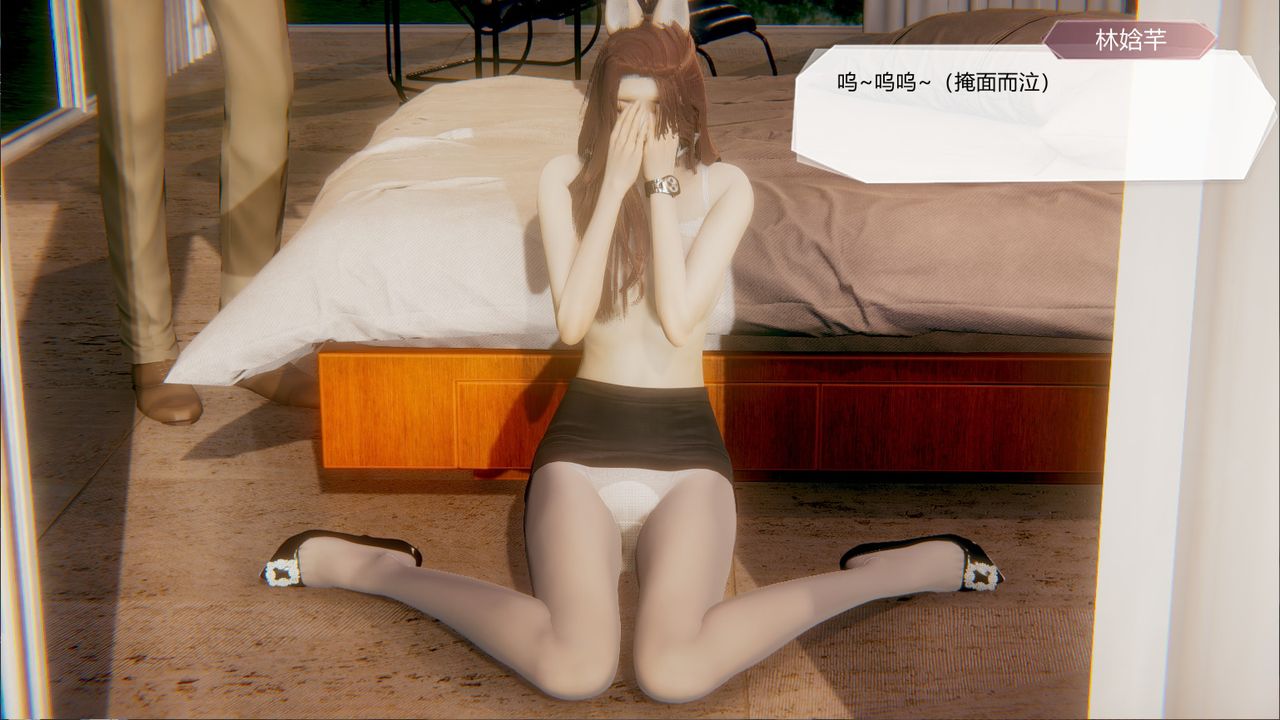 [3D]一切因他而起第22话