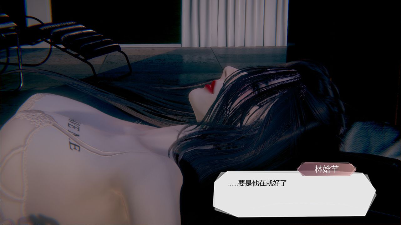 [3D]一切因他而起第22话