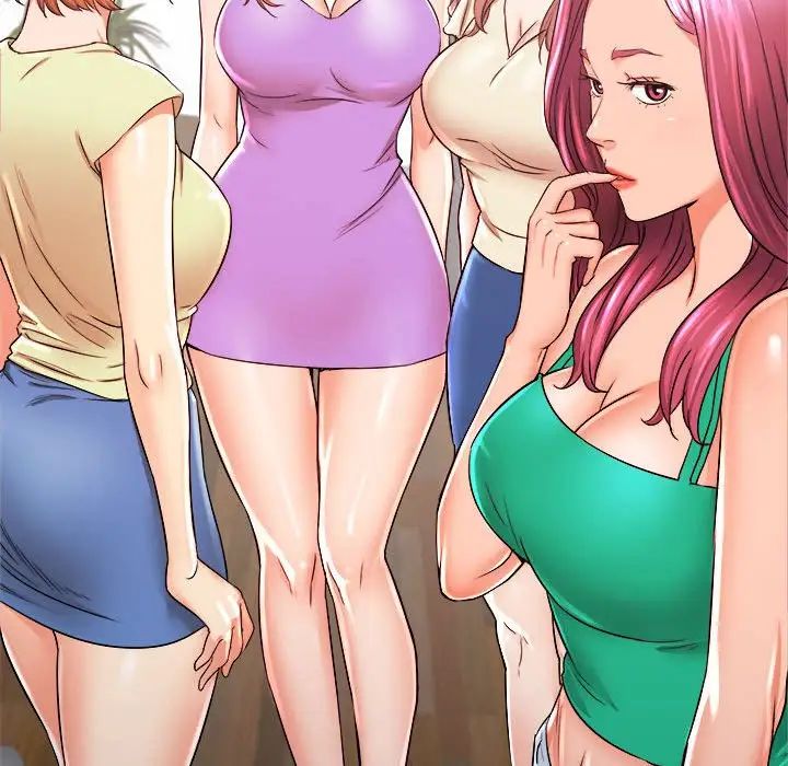 寄住姐姐家第3話