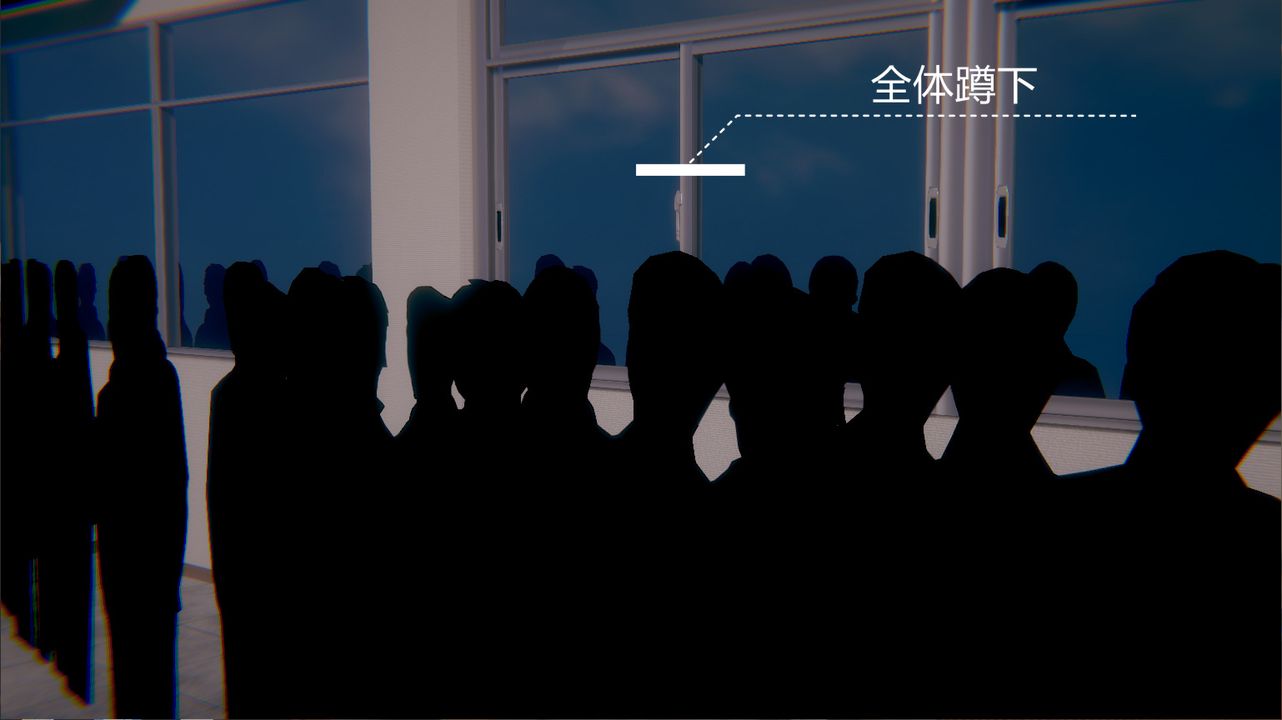 [3D]一切因他而起第23話