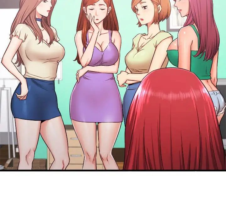 寄住姐姐家第3话