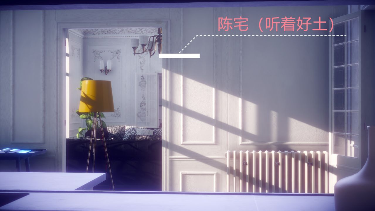 [3D]一切因他而起第24话