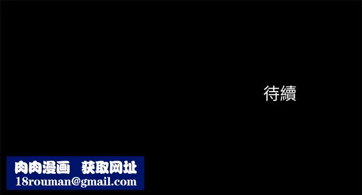 超会卖女业务第22话-你好甜，文琪