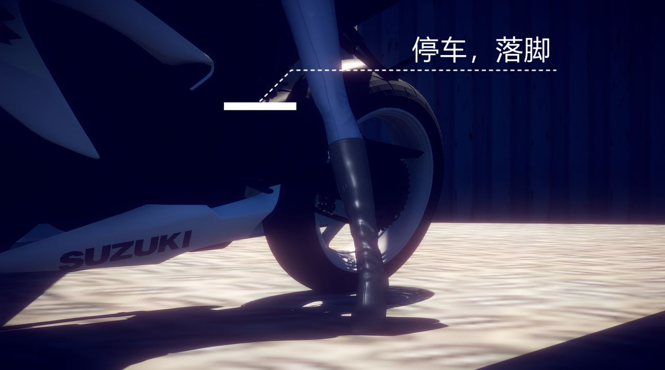 [3D]一切因他而起第24话