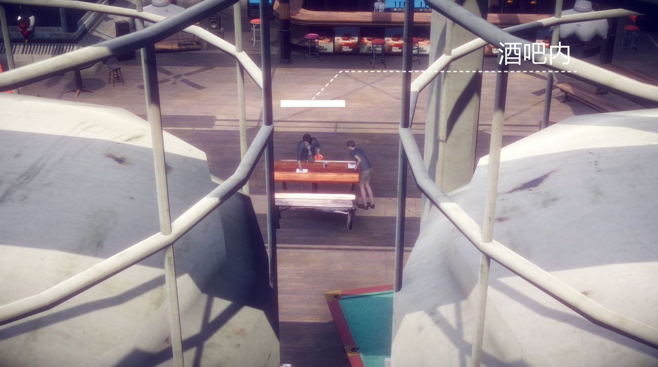 [3D]一切因他而起第25话