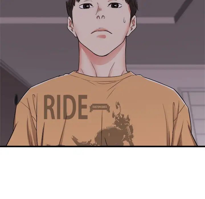 寄住姐姐家第3话