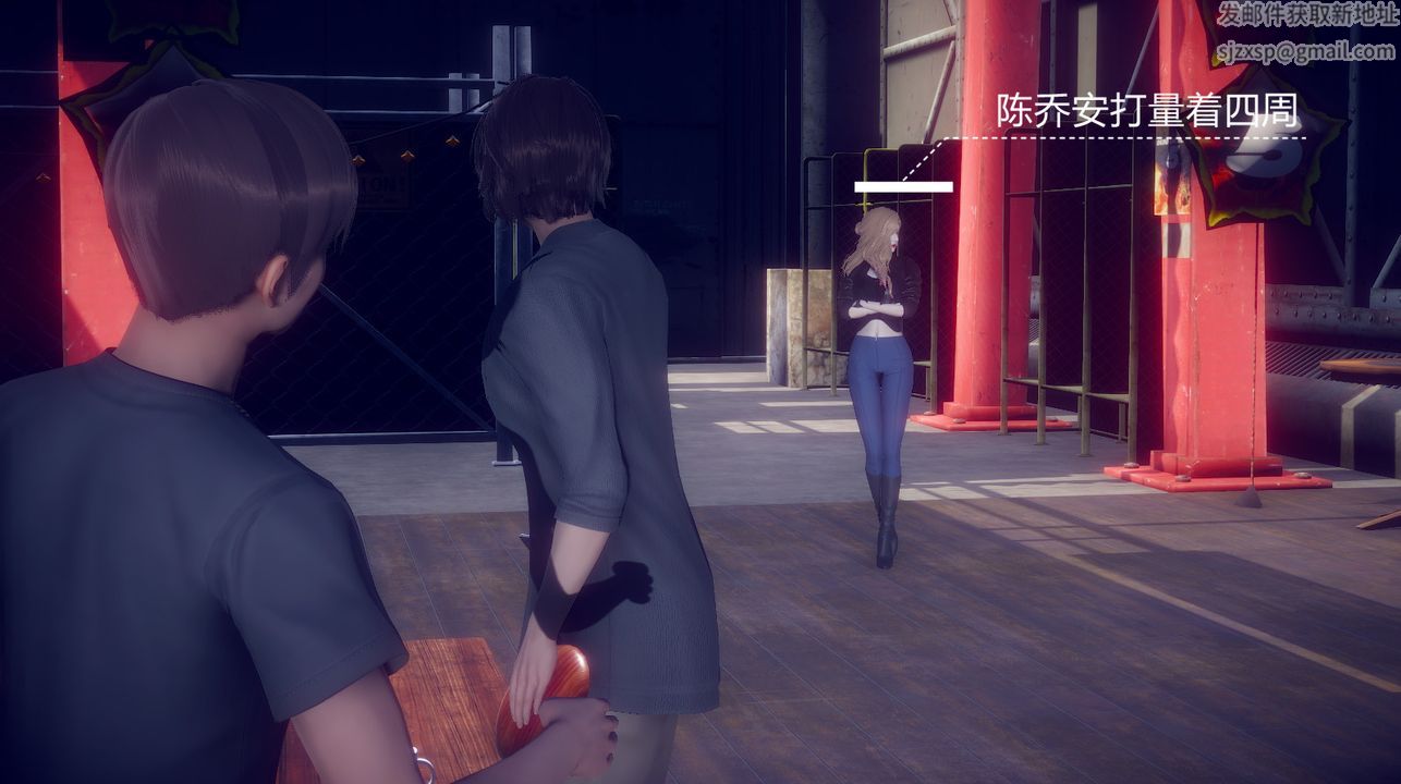 [3D]一切因他而起第25话