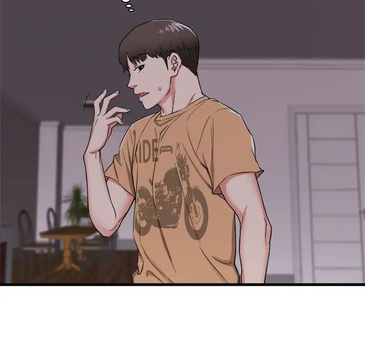 寄住姐姐家第3话