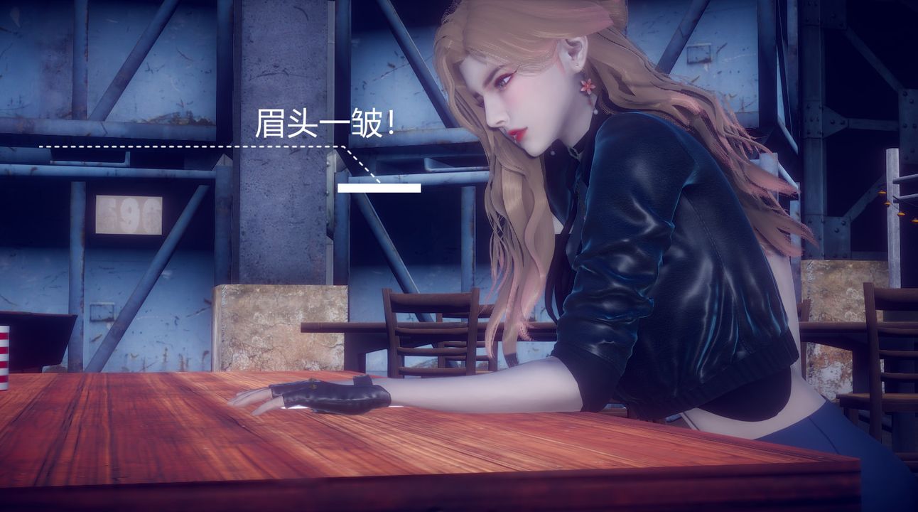 [3D]一切因他而起第25话