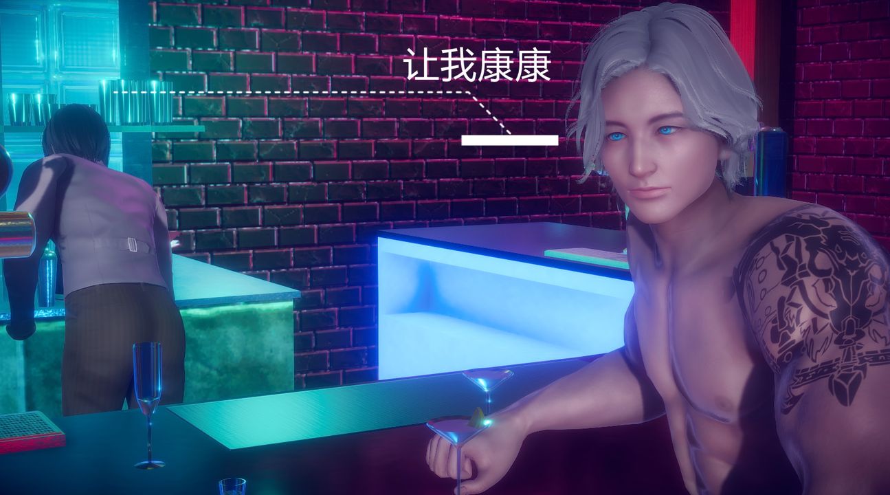 [3D]一切因他而起第26话