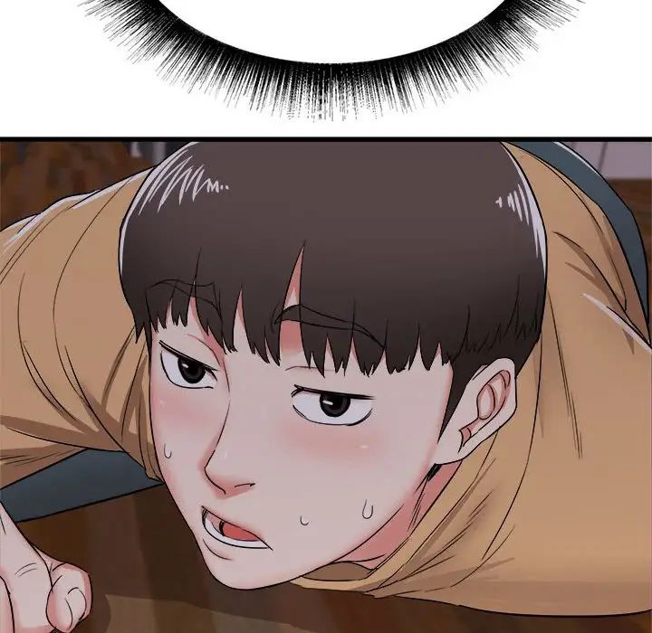 寄住姐姐家第4话