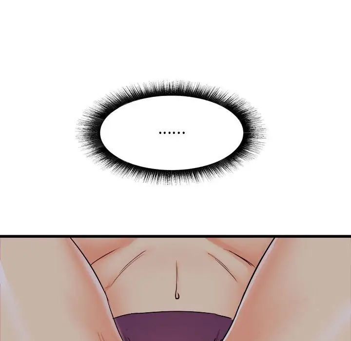 寄住姐姐家第4话