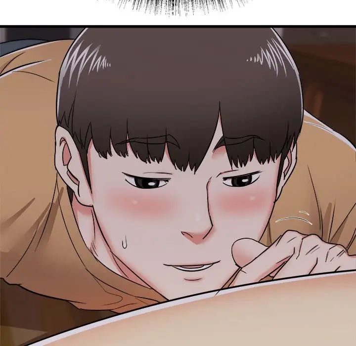 寄住姐姐家第4话