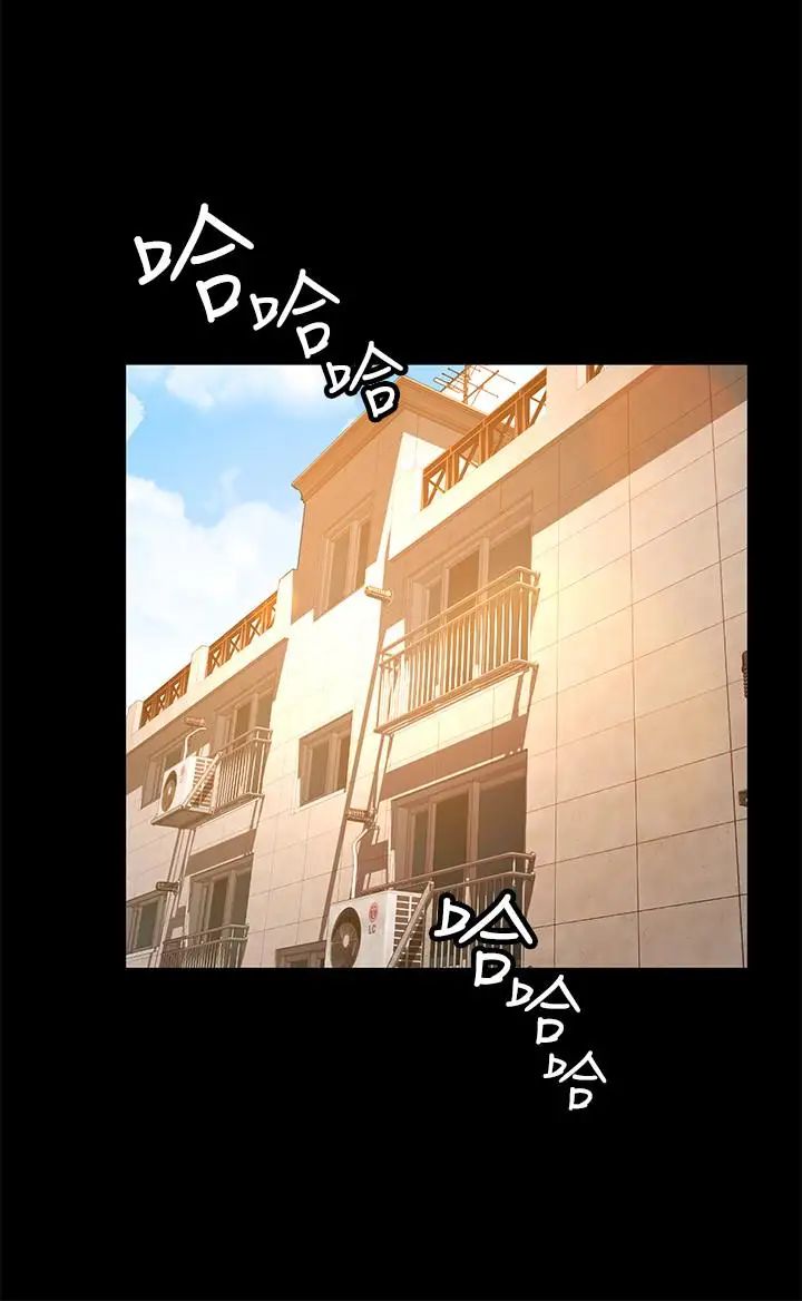 超会卖女业务第26话-惊人的药效