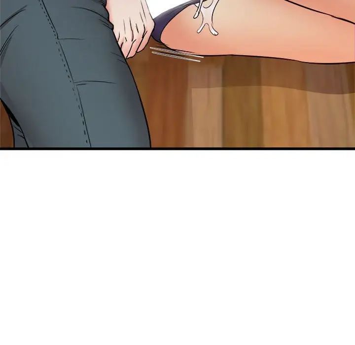 寄住姐姐家第4话