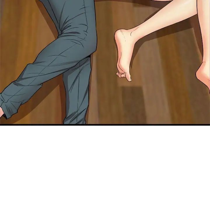 寄住姐姐家第4话