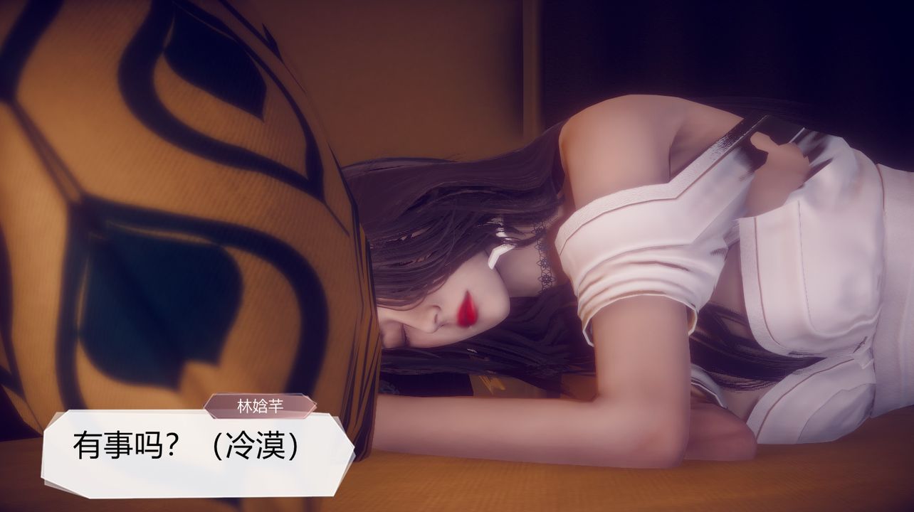 [3D]一切因他而起第28话-最终话