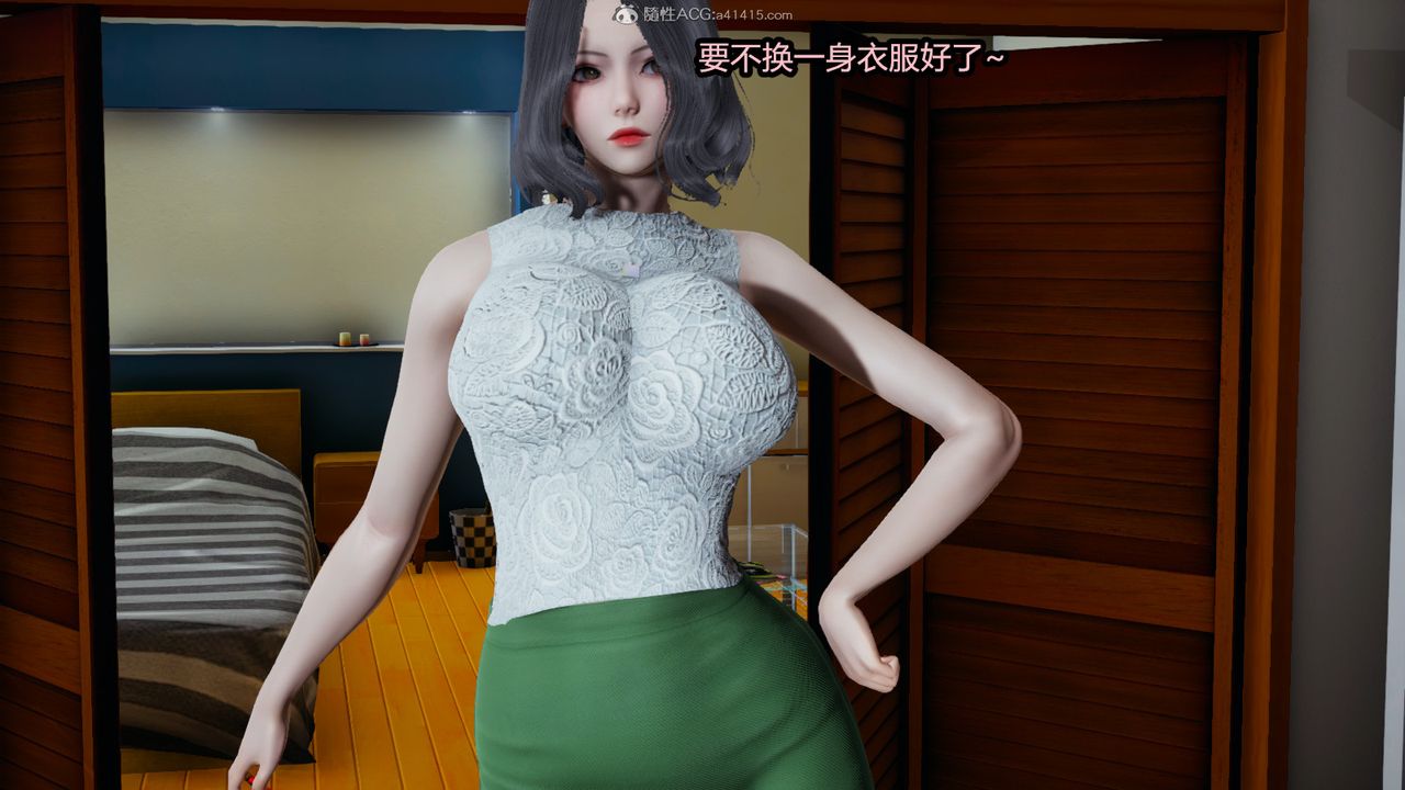 [3D]我的女王母亲第01话