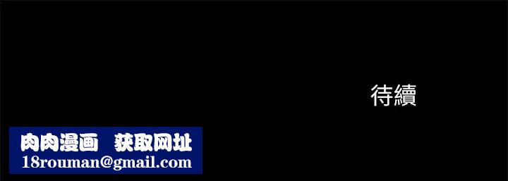 超会卖女业务第29话-确认心意