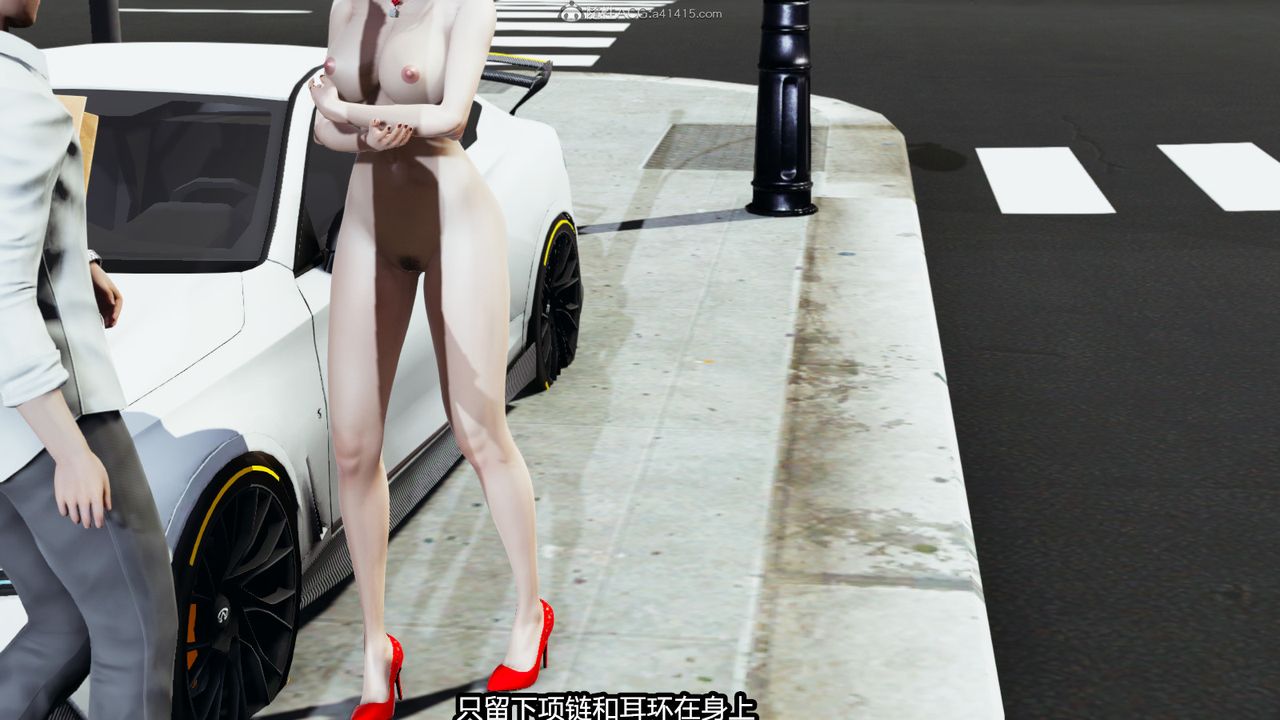 [3D]我的女王母亲第01话