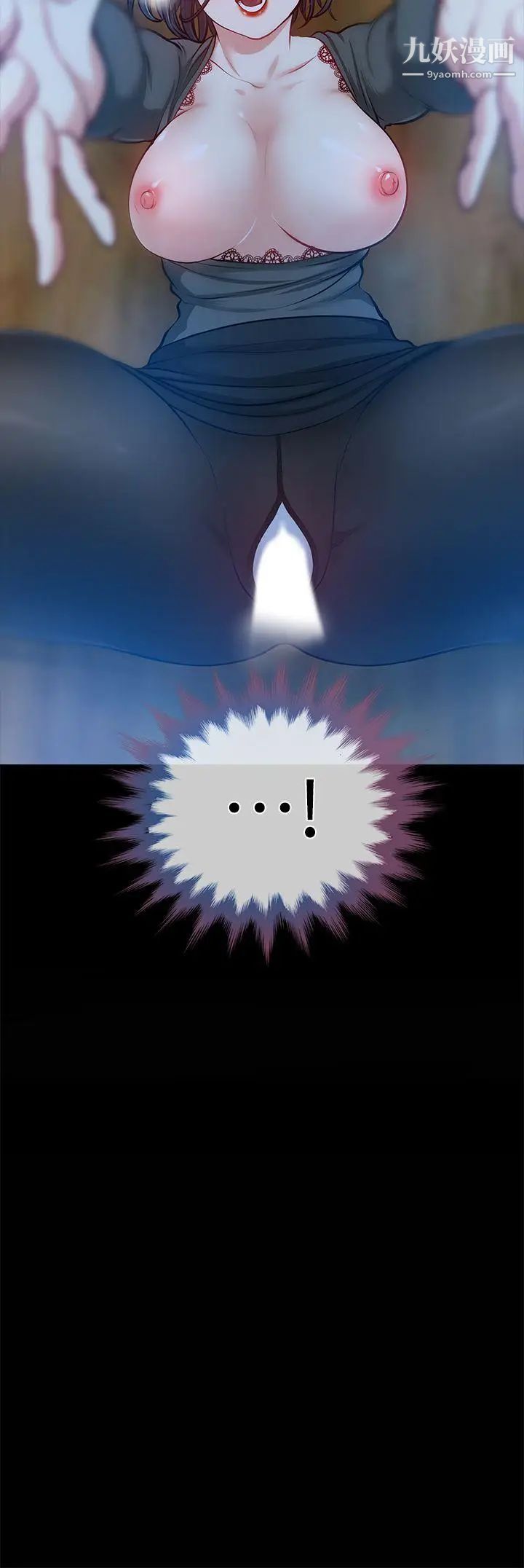 朋友妻第14話-正好相反的情況