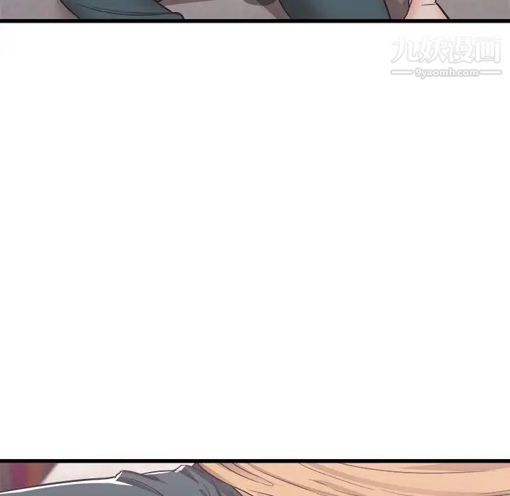 寄住姐姐家第7話