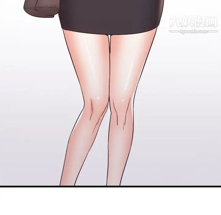 寄住姐姐家第7话