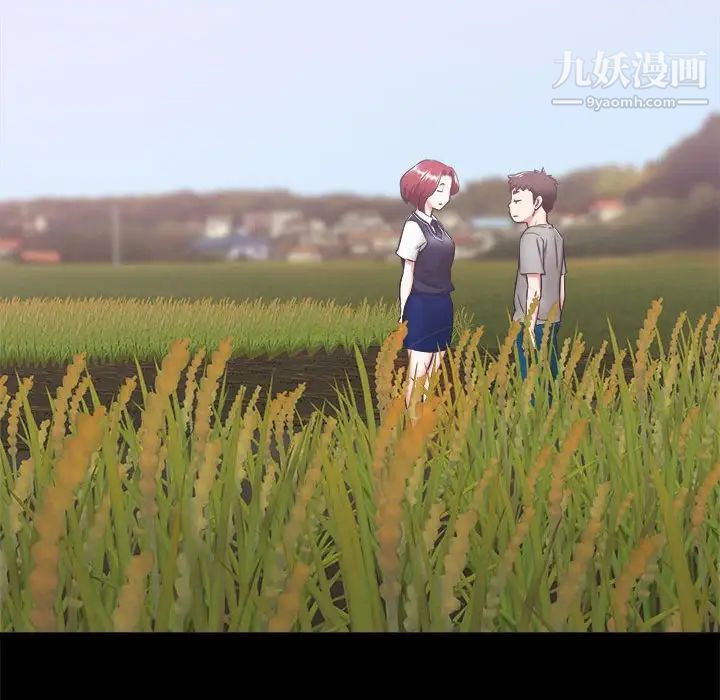 寄住姐姐家第7话