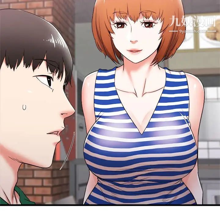 寄住姐姐家第7話