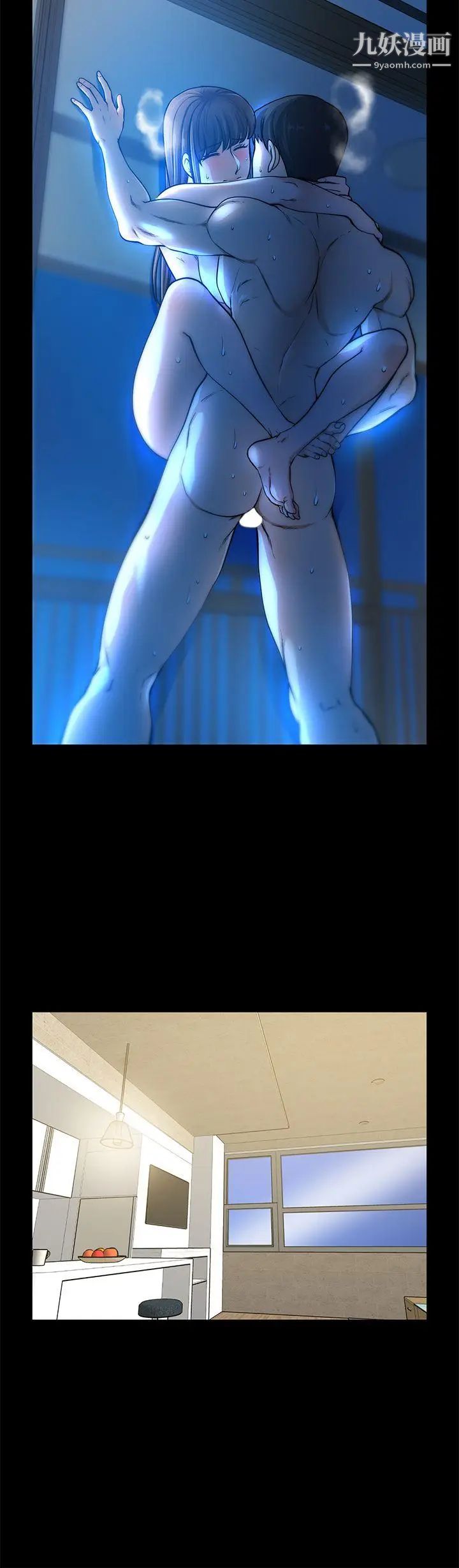 朋友妻第18话-美味的不伦