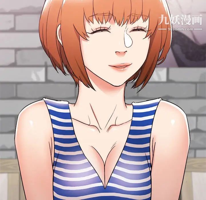 寄住姐姐家第7话