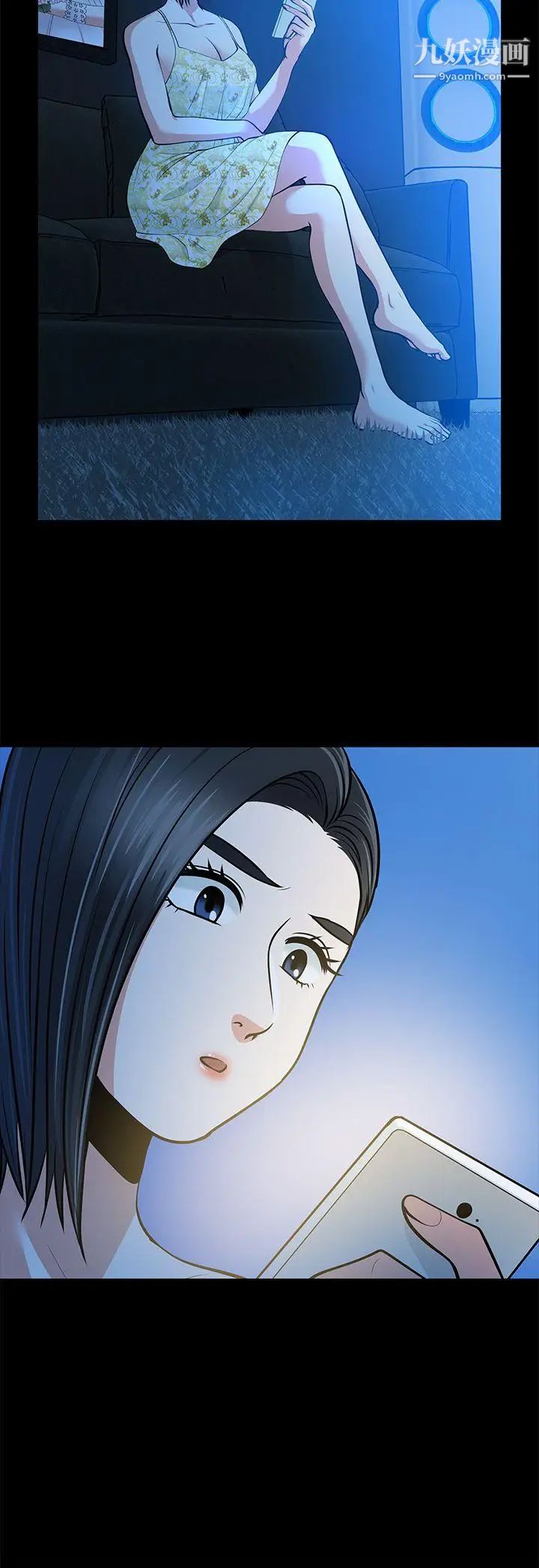 朋友妻第19话-适合当炮友的关係