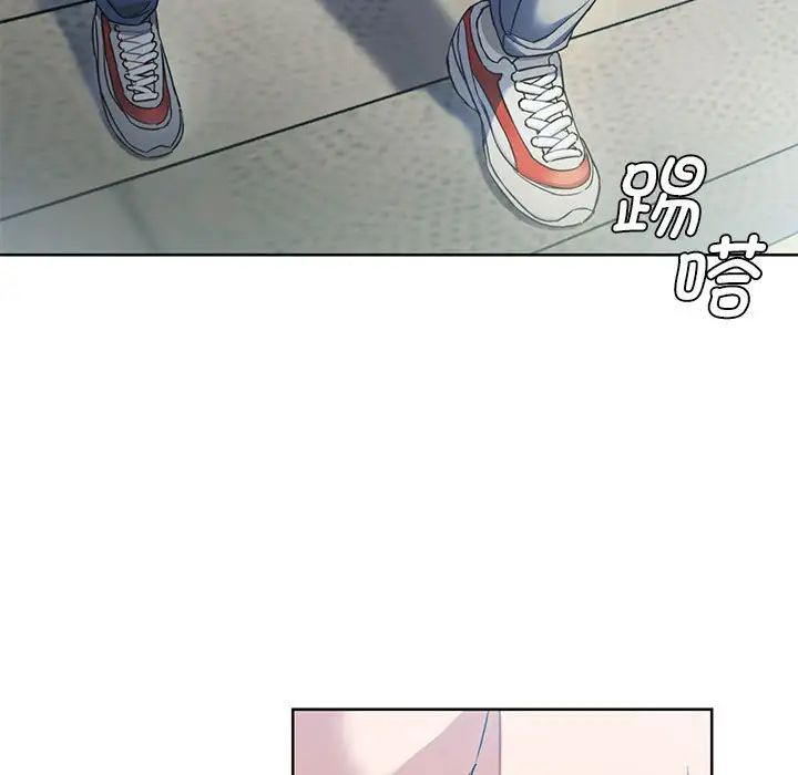 难以克制的欲望第1话