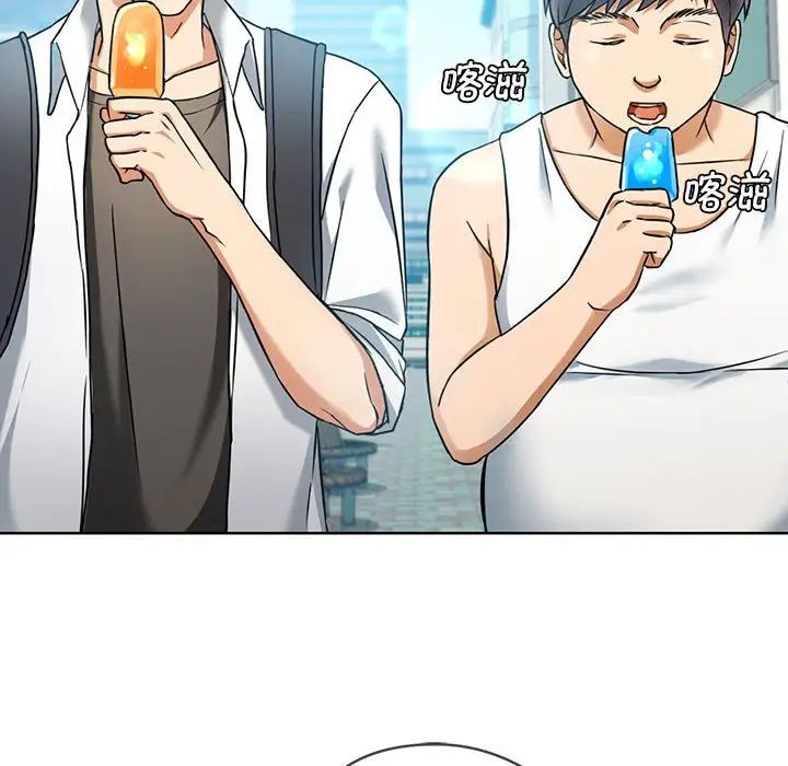 难以克制的欲望第1话