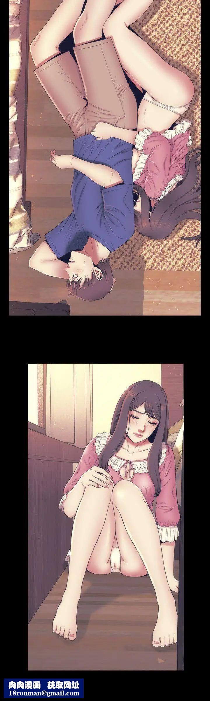 隔壁母女第11话-我们去个能独处的地方吧