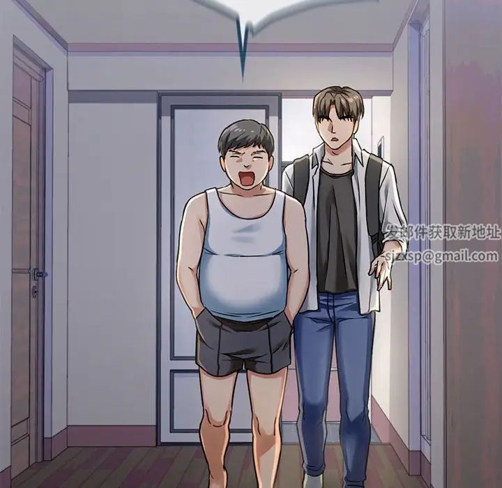 难以克制的欲望第1话