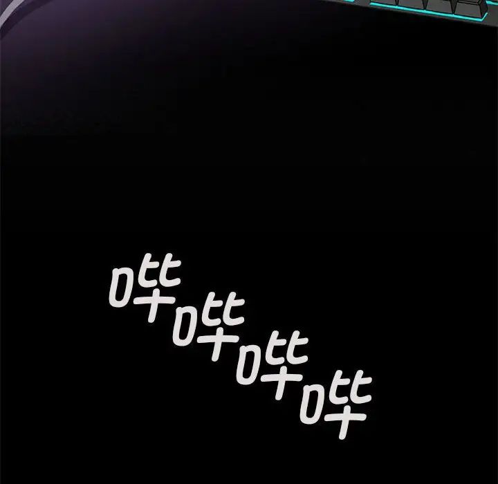 难以克制的欲望第1话