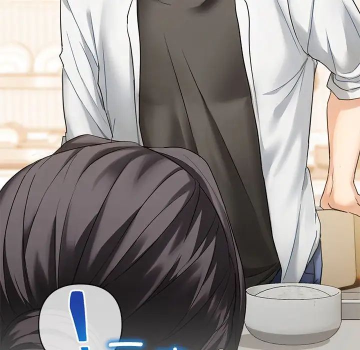 难以克制的欲望第1話