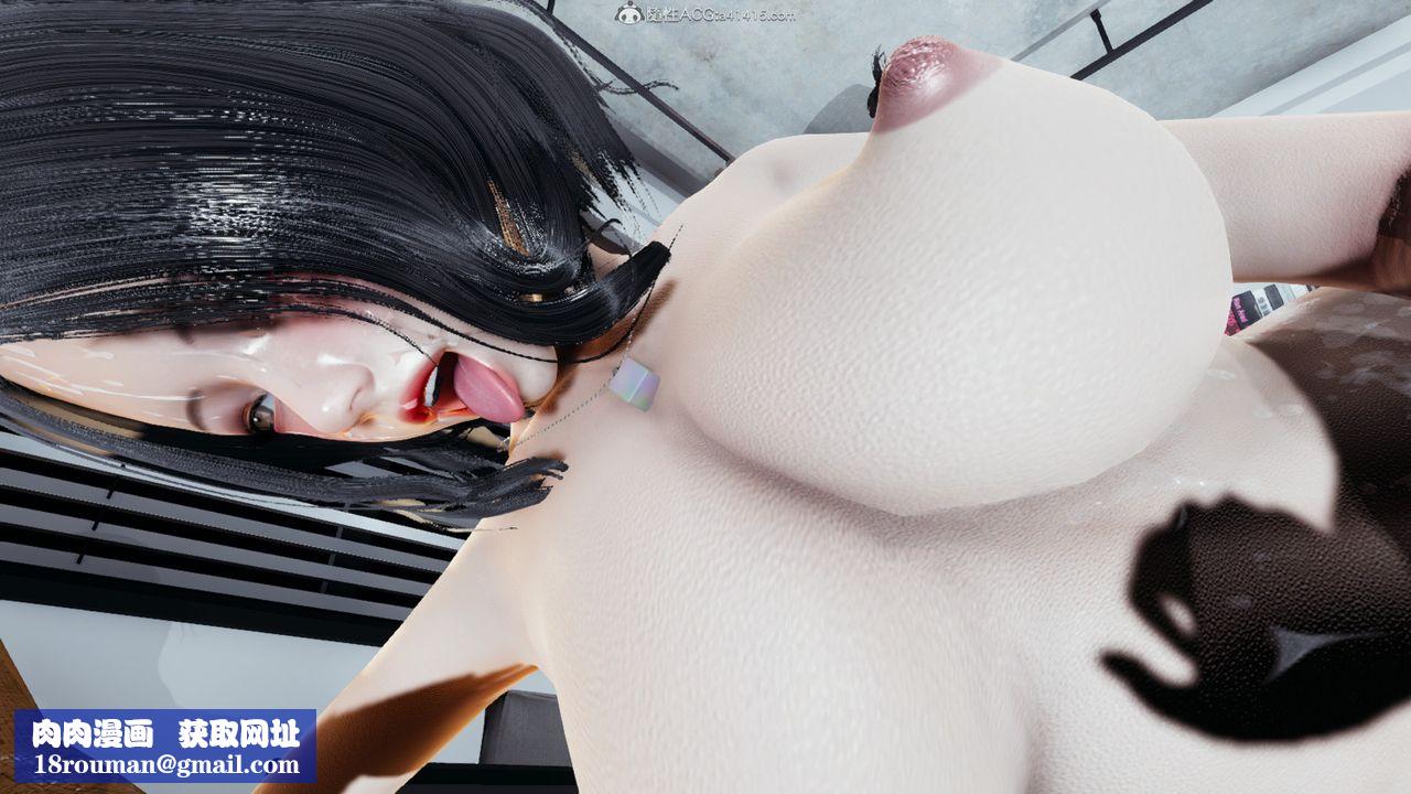 [3D]我的女王母亲第09话