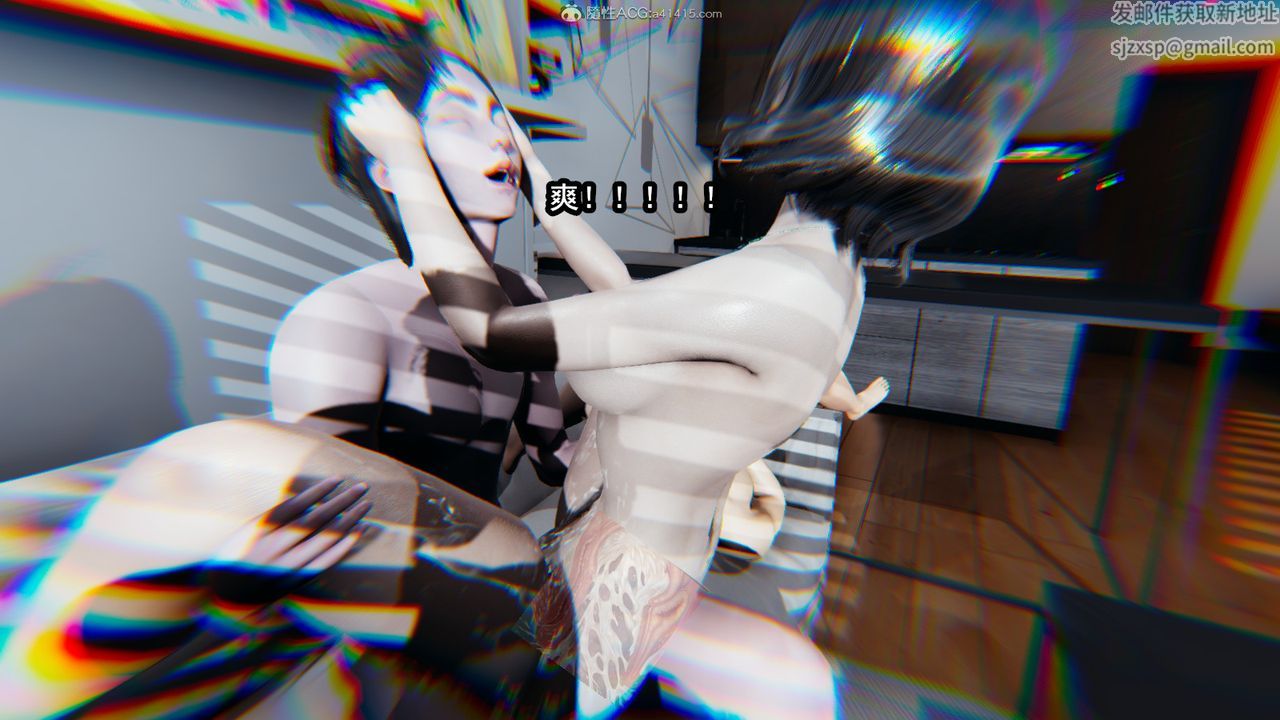 [3D]我的女王母亲第10话