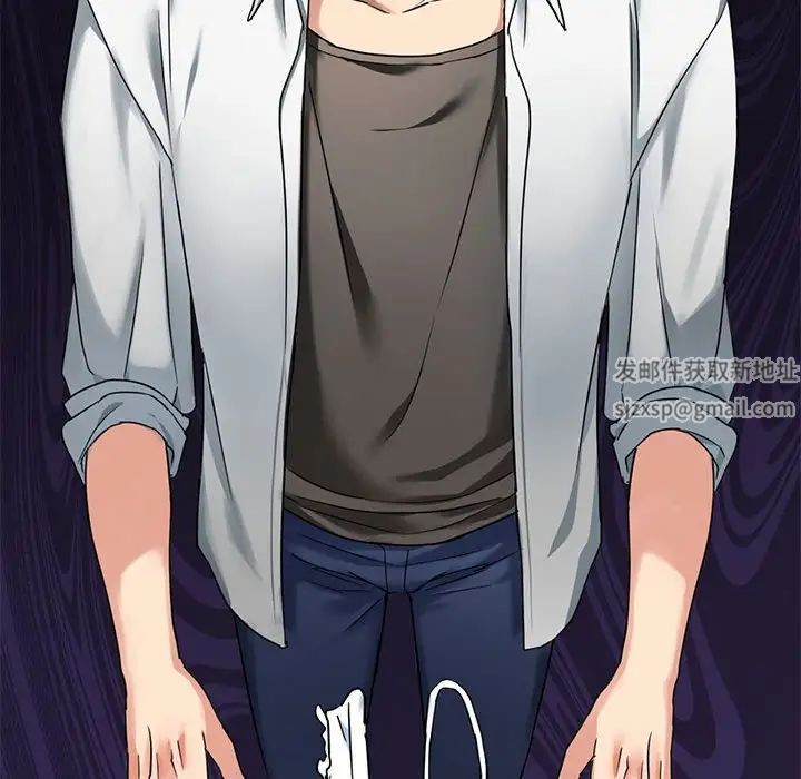 难以克制的欲望第1話