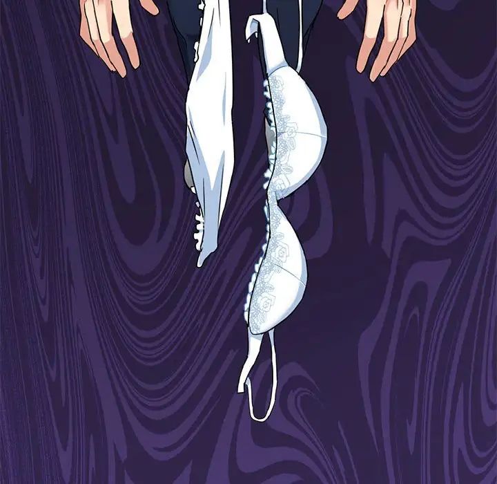 难以克制的欲望第1话